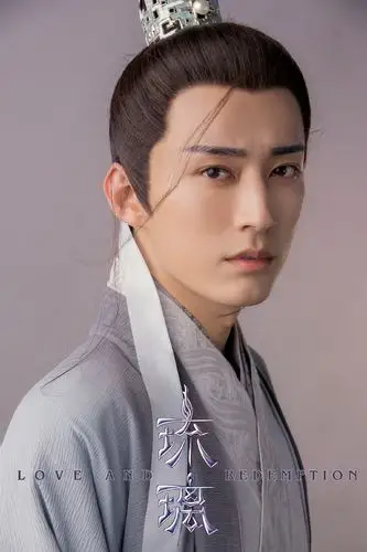 刘学义琉璃最新海报图片