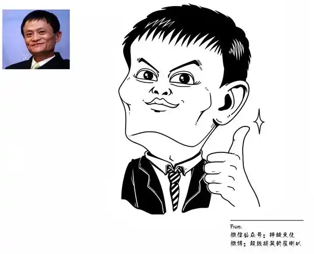 闪亮的明星?歪瓜裂枣!