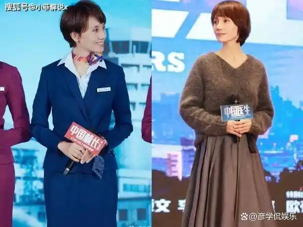 原创袁泉不愧是中年女性的穿衣标杆46岁依旧高级优雅早春穿搭学她