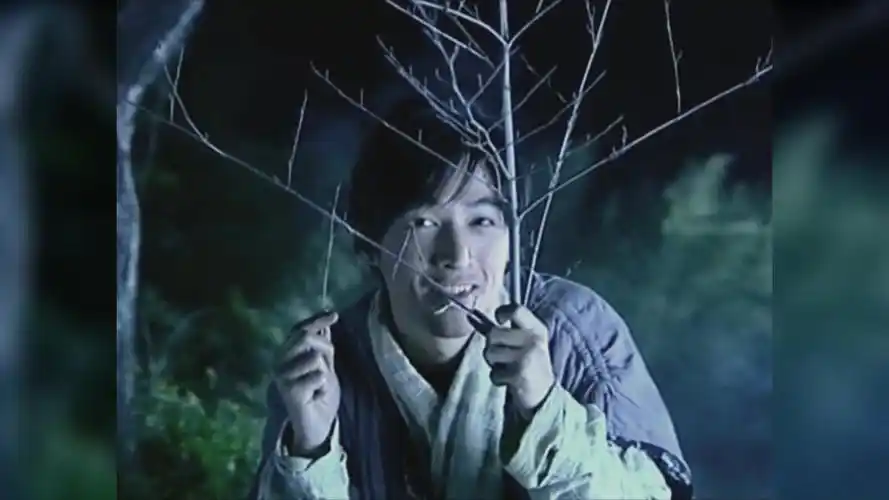 【李逍遥||胡歌混剪】让酒||我本桀骜少年臣 不信鬼神不信人