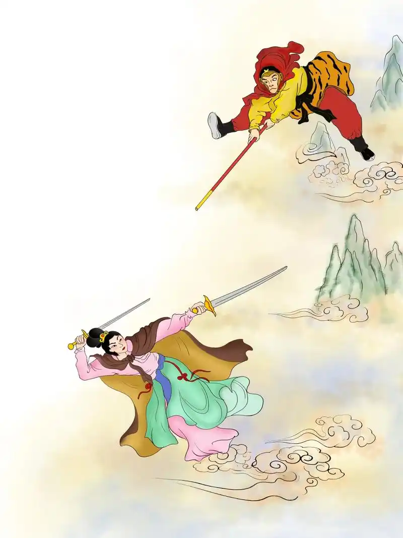 更新一下#西游记#三打白骨精 #书籍插画 #图片分享 #fy - 抖音