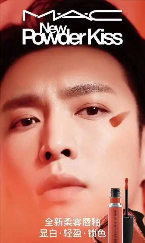 张艺兴2020年品牌代言盘点来啦!《梦时空嘻游》明天热血来袭!