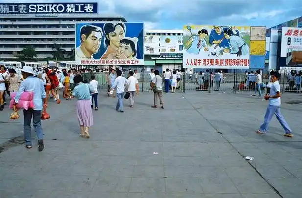 老照片80年代的广州这是老广记忆中城市的样子