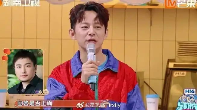 沈腾杨洋军艺校草合成照##你好星期六