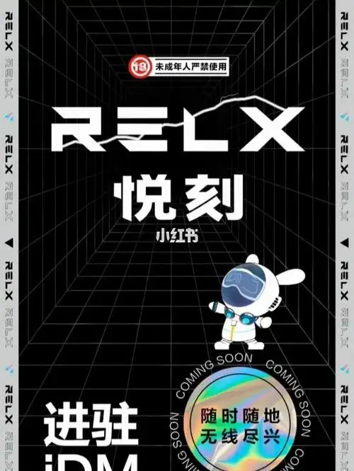 ⅡⅡ73悦刻73ⅡⅡ