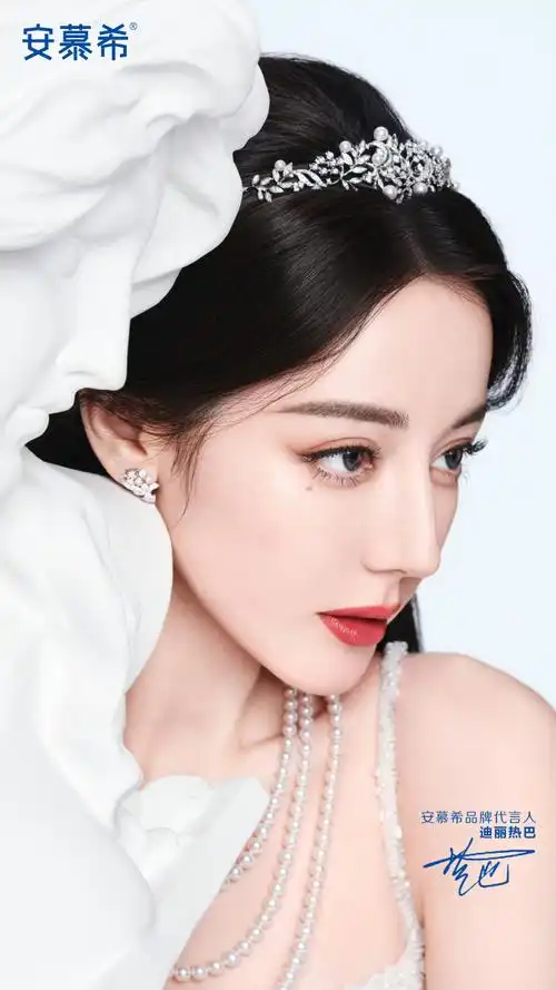 热巴 | 安慕希07#迪丽热巴