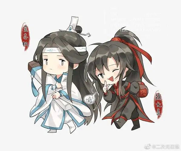 q版的魔道祖师全员小可爱画师@phillyanna