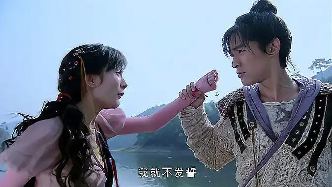 仙剑奇侠传3:雪见这一巴掌惹祸了!被红色龙葵送上天!