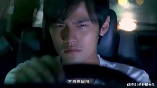 "不顺路了 那祝你平安…" 周杰伦 一路向北|填词|台湾歌手列表|金曲奖