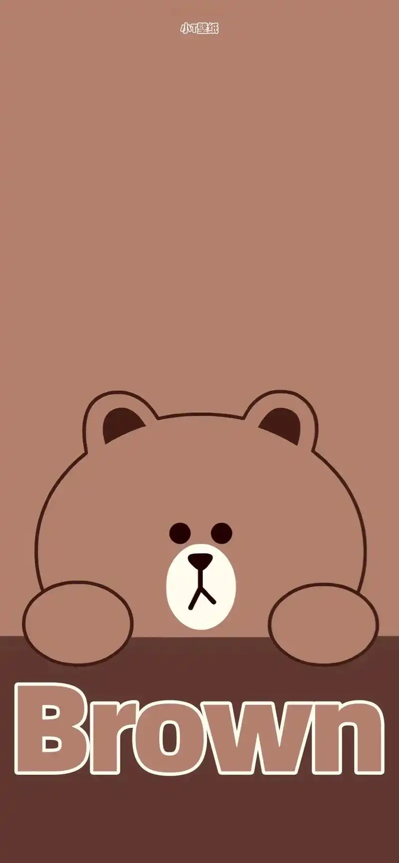 欢迎取图 #可爱壁纸 #可爱到爆炸99#布朗熊 # - 抖音