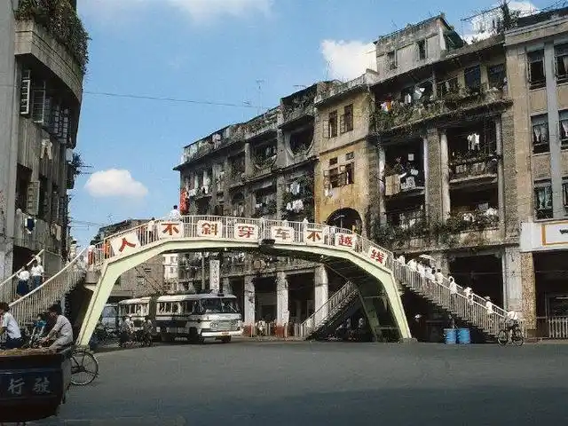 老照片中的记忆,八十年代的市井广州