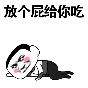 300_300gif 动态图 动图