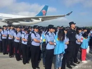 "9·22"电信网络诈骗案嫌疑人被押解回国