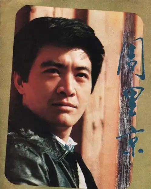 长得帅气质硬却在当红时过早息影这6位80年代男星个个令人难忘