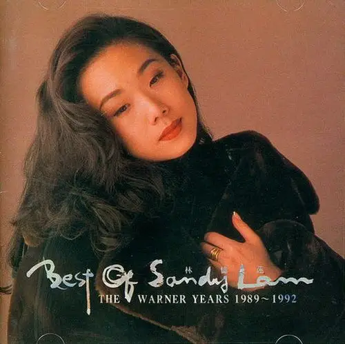 华语流行:(转)林忆莲《100cd》1985--2014/flac/ape/整轨/度盘