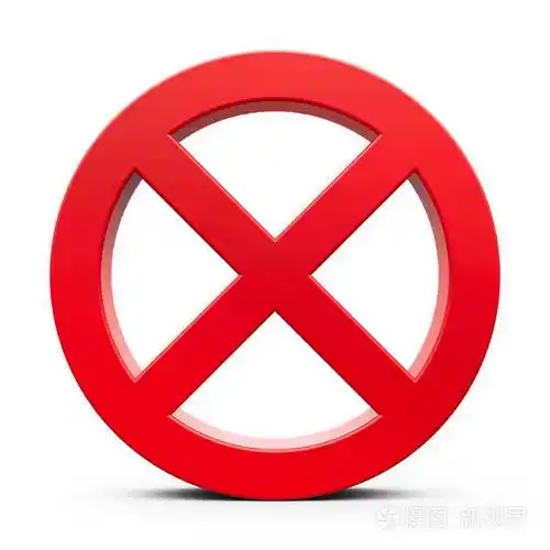 红色禁止标志照片-正版商用图片2h9428-摄图新视界