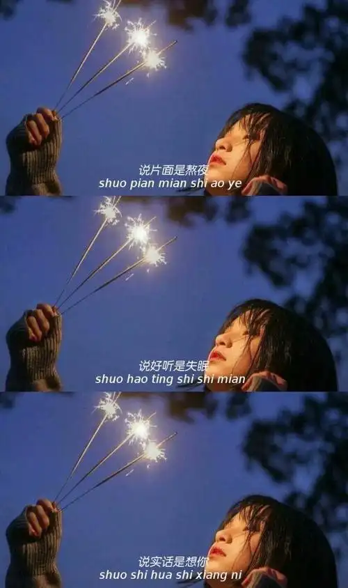 壁纸背景聊天背景赞评论更多