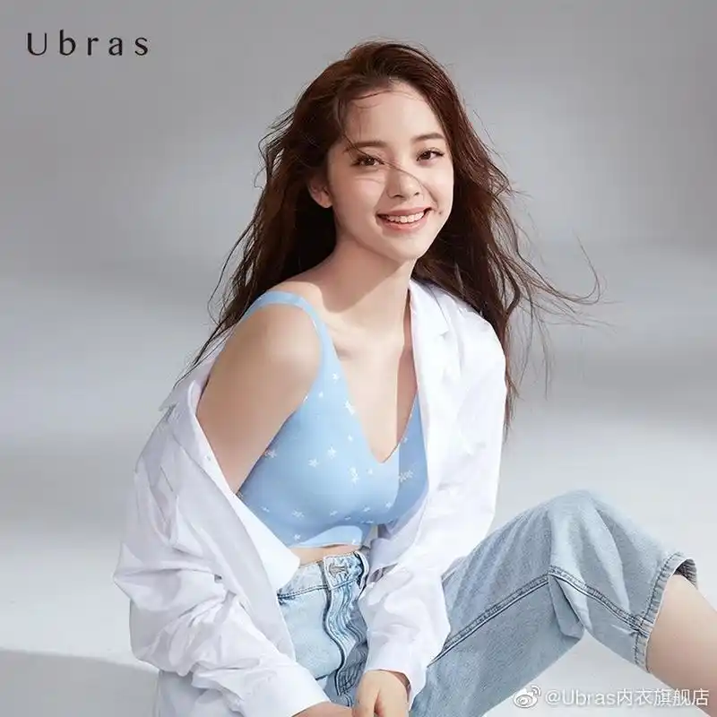 欧阳娜娜ubras内衣宣传照