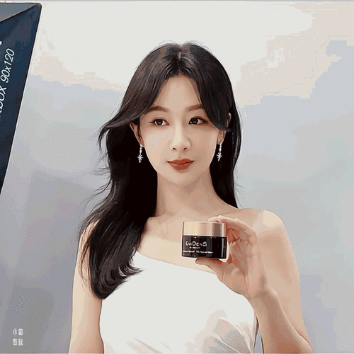 杨紫##杨紫伊菲丹超级面膜首位代言人