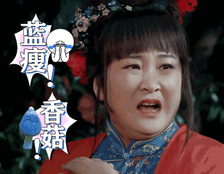 贾玲聊天表情包动图从此斗图上就没输过哈哈哈哈哈哈哈