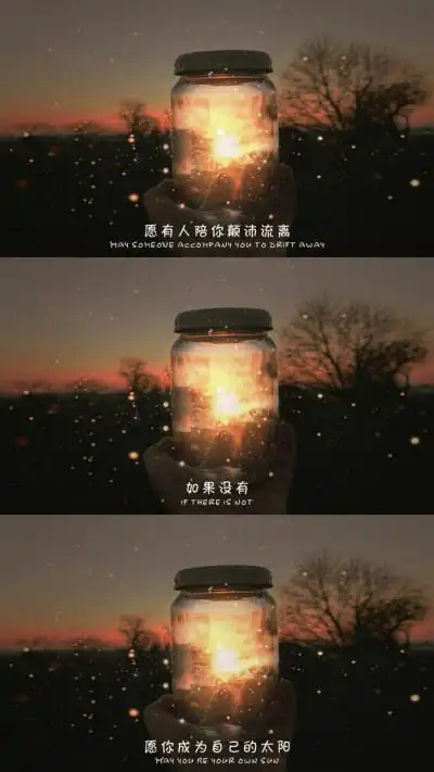 三宫格 - 堆糖,美图壁纸兴趣社区