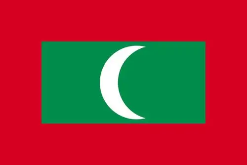 马尔代夫国旗