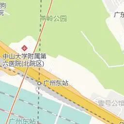 广州东站 - 高德地图