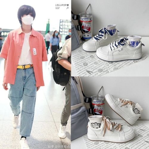 时代少年团宋亚轩同款小白鞋校园2022春秋ulzzang复古学生板鞋女