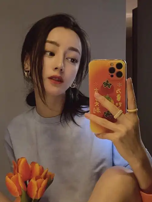 迪丽热巴自拍系列