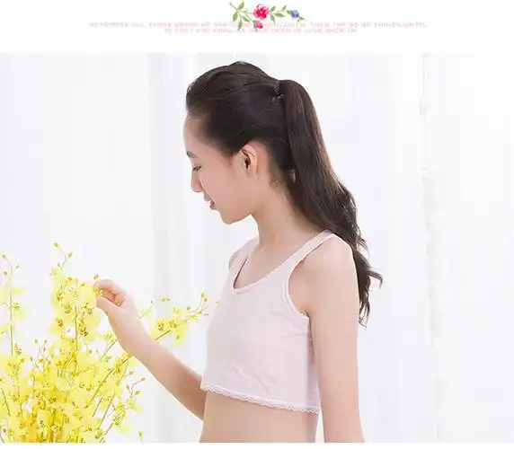 少女发育文胸学生青春期8-18岁2018年新款固定绵垫胸衣女孩初中生背心