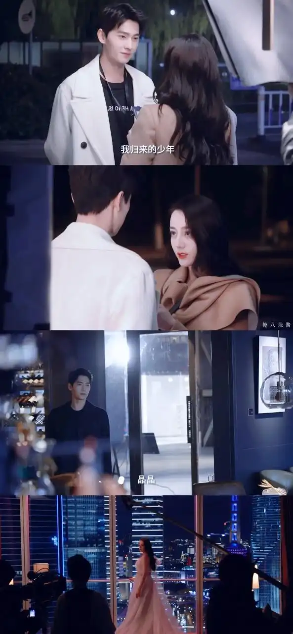 gif创作人# 迪丽热巴真的是我心中最完美的乔晶晶了,跟杨洋在一起真