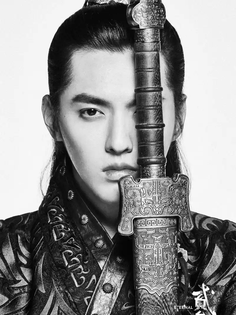吴亦凡《贰叁》古装造型封面曝光,陌上人如玉,公子世无双