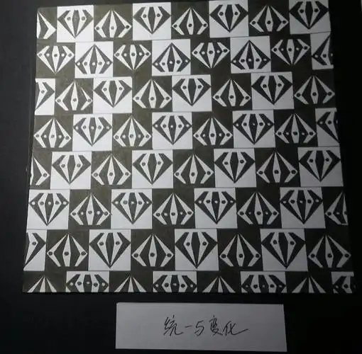 设计构成统一与变化