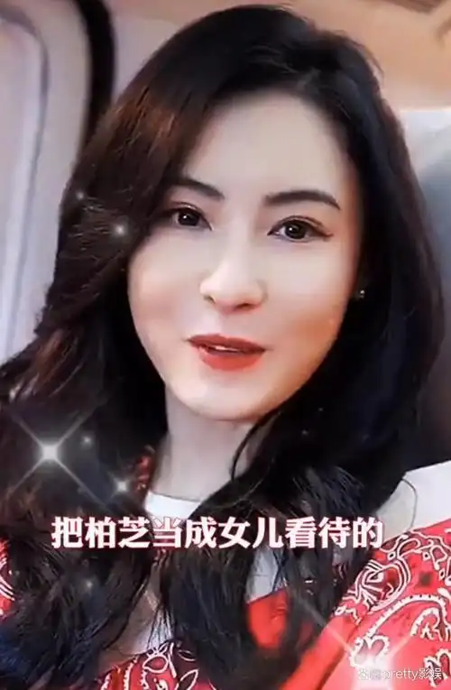 谢老要让张柏芝这个儿媳风光再走进谢家,看得出谢老非常认可她