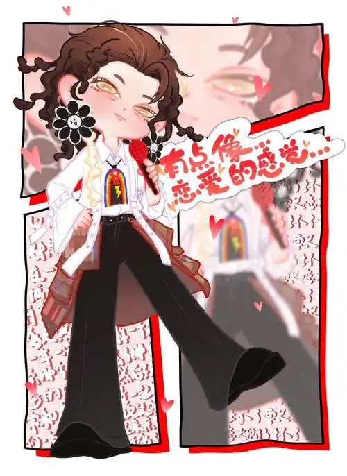 为华晨宇演唱会南京站手绘海报##一起来看演唱会