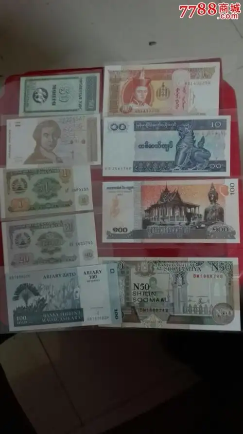 外国钱币-国家不详-->国家不详滚动鼠标滚轴,图片即可轻松放大,缩小