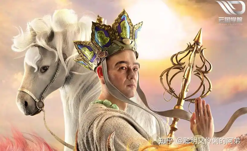 暗黑西游三维cg还原作品