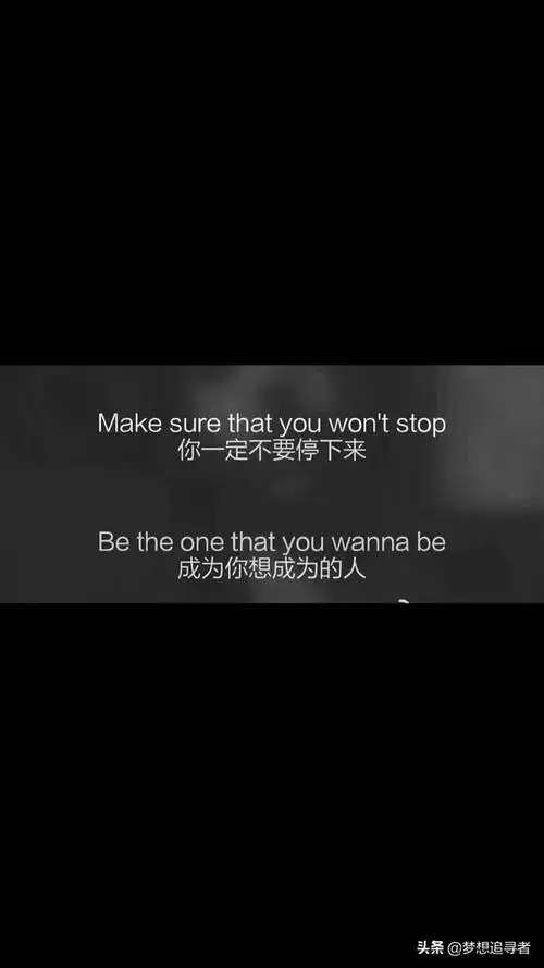 文字控手写唯美句子伤感句子图片纯手写