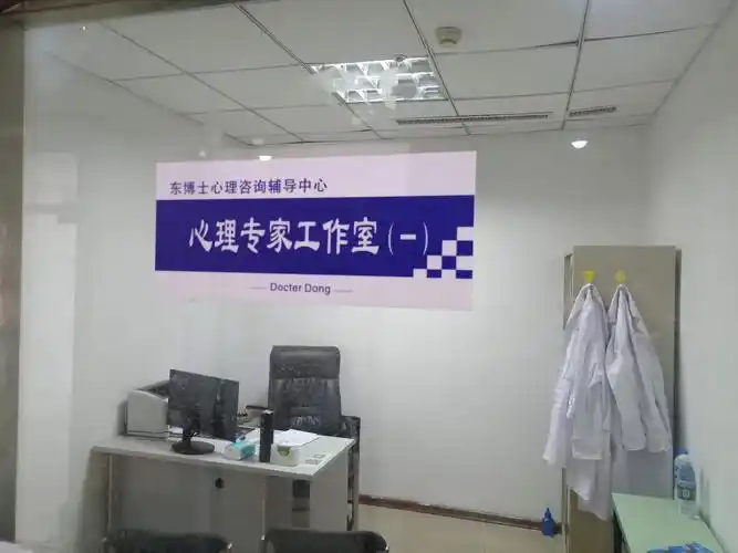 医院心理医生过度依赖药物,正规心理咨询的已不多