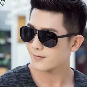 大阳默镜境土庶太阳镜男偏光镜墨镜男士开车驾驶眼镜男潮人蛤蟆