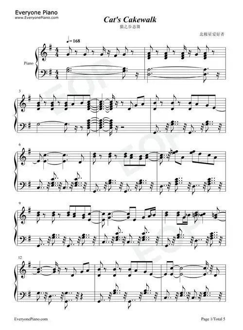 猫之步态舞-经典爵士钢琴曲