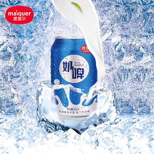 新疆特产美食麦趣尔奶罐装乳酸菌酸牛奶风味网红含乳饮料