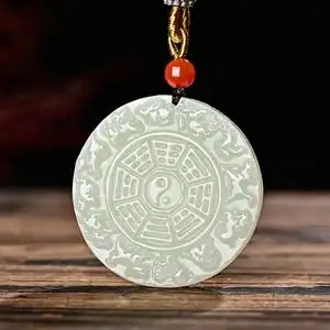 新疆正品天然和田玉十二生肖太极八卦玉吊坠男女款转运玉坠挂件