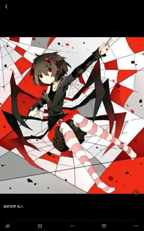 实体303之校园奇旅