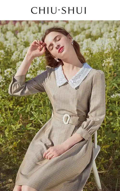 秋水伊人2021年春装新款女装知性气质格纹通勤中长款修身连衣裙女