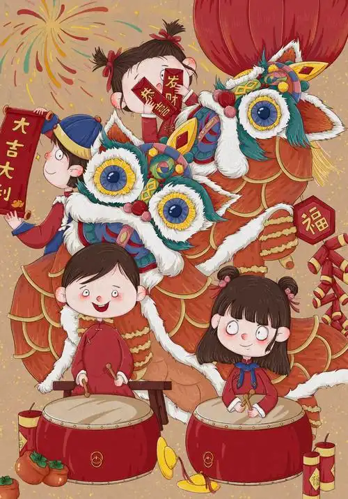 春节插画