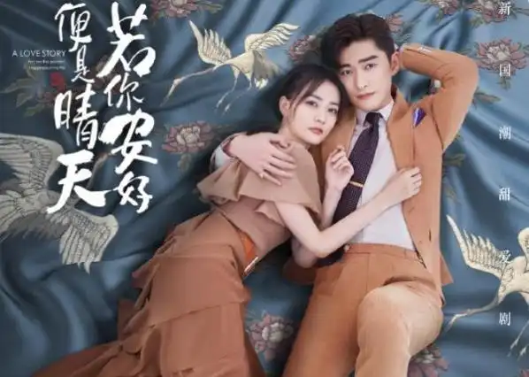 徐璐张翰是什么关系徐璐张翰主演的电视剧