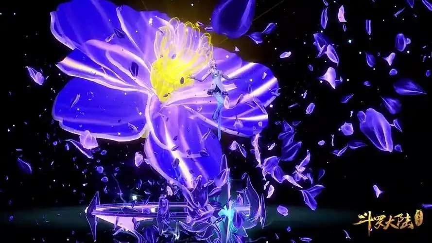 超强治愈植物系武魂——九心海棠