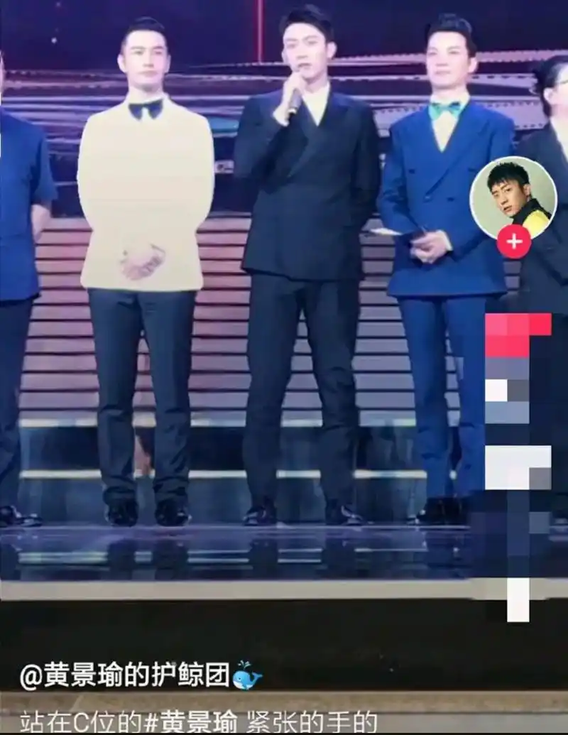 身高被黑得最惨的男星.#黄晓明真实身高 #蔡徐坤虚报身高 # - 抖音