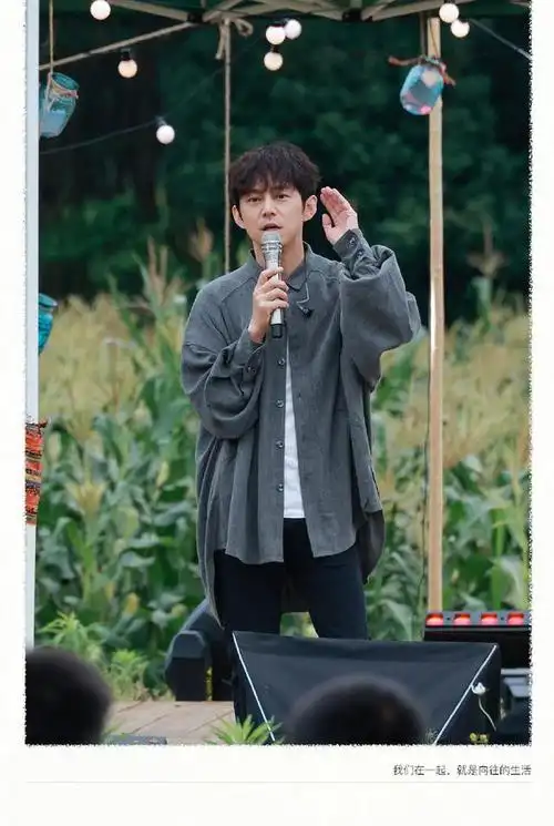 《向往的生活5》收官 张艺兴被古典音乐启发一天改编5版湘江水